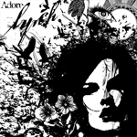 Adore