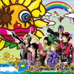 �U���N�����Y��