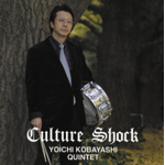 �J���`���[�E�V���b�N