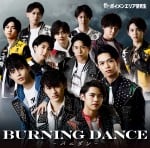 BURNING DANCE-バニダン-