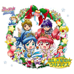 �ӂ������́��N���X�}�X