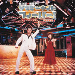 �����Y�������q�̃T�^�f�[�i�C�g�t�B�[�o�[!