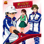 �e�j�X�̉��q�l �I���E�U�E���C�f�B�I