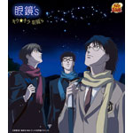 �e�j�X�̉��q�l ���̓�