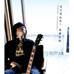 �܂����ʐ��