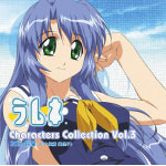 �����lCharacters Collection vol.3 �F�� ���