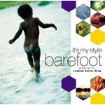 �C�b�c�E�}�C�E�X�^�C���g�x�A�t�b�g�h