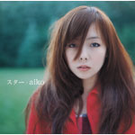 スター | aiko | ORICON NEWS