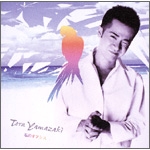 ���̃I�A�V�X