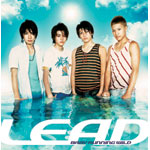 �x�C�r�[�����j�����C���h