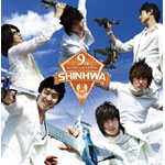 SHINHWA 9th Special Limited Edition
