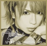 APOLLON/starting over(�����/�݂� ver.)