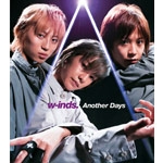 Another Days