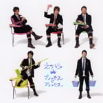 �v�����Z�X �v�����Z�X