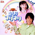 NHK����������Ƃ������� �ŐV�x�X�g ������t���t��
