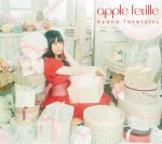 apple feuille��CD+DVD�Ձ�