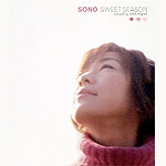 Sweet Season Sono Oricon News