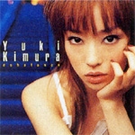 unbalance | 木村由姫 | オリコンニュース（ORICON NEWS）