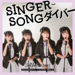 SINGER-SONG_Co[/VfPOP!!!/FZci