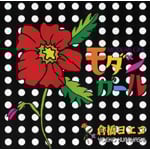 ���_���K�[��