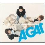 A GENERATION AGO TODAY