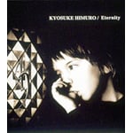 �i���`Eternity�`