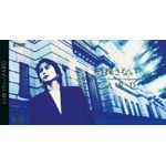 �����T���Ȃ�