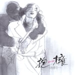 ���i-SATIN ROSE-