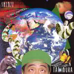 �N��Y��Ȃ�