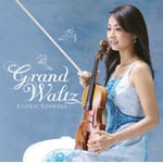 Grand Waltz �`�O�����h�E�����c�`