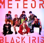 METEOR(I)