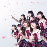 Farewell��TypeB��