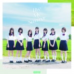 Bye My Summer(Type-B)