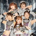 crazy love/|WeBu錾
