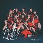 ���������^�V�̌�������