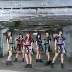 �ŉʂẴf�B�X�e�B�l�[�V����