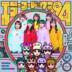 �G���[�R�[�h:7394