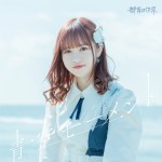 �󃂁[�����g��Type-D��