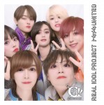 トキメキUNITED<*ChocoLateBomb!!盤>