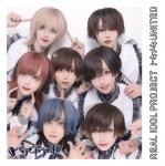 トキメキUNITED<ベアードアード盤>