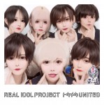 トキメキUNITED<■せーぶぽいんと盤>