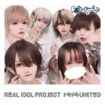 トキメキUNITED<ポルターガイスト盤>