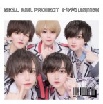 トキメキUNITED<iN:Code盤>