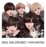 トキメキUNITED<EVER.CONFIDENT盤>