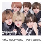 トキメキUNITED<SIGNALMONSTER盤>
