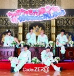 ���カ���カ����/�D���Ȃ̂Ɏc�����Ⴄ