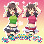 �E�b�[�E�b�[�E�}�E�}(���́�)