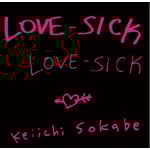 LOVE-SICK