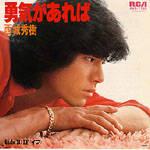 �E�C�������