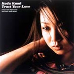 Trust Your Love | 倖田來未 | オリコンニュース（ORICON NEWS）